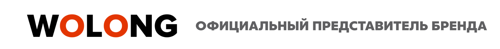 Официальный представитель бренда